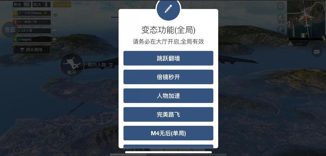 和平精英卡密购买网站 - 快速发货辅助交易平台