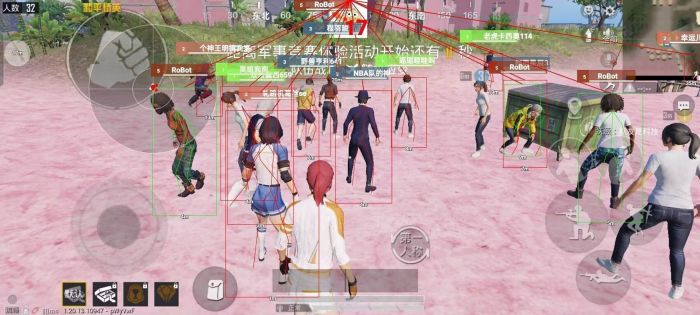 科技开挂器(免费) - 黑科技辅助平台通用型工具